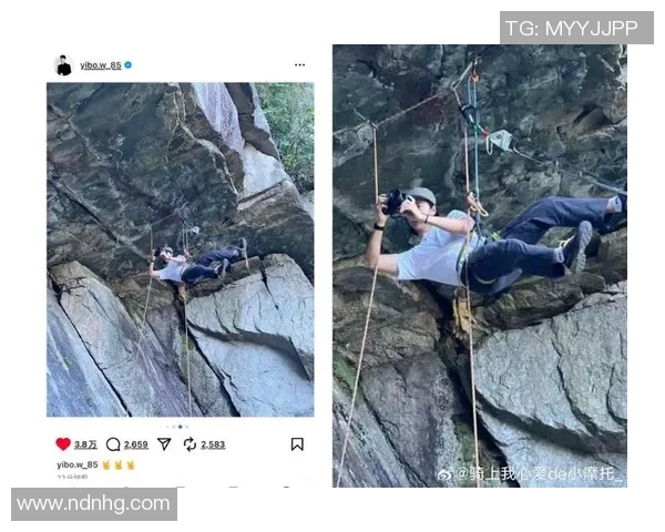 上海攀岩队技术突破再创新高引领全国攀岩技术排名新潮流